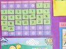 El calendario