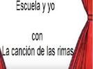 La canción de las rimas