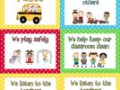 Classroom Rules Poster