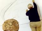 Video: La escultura y el objeto