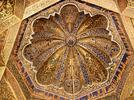 El arte islamico 