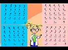Genética y determinación del sexo