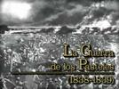 Los caminos y los bandidos