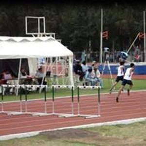 Efrén Omar Gutiérrez