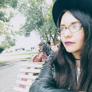 Bertha Nathaly Galarza