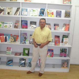 TIRZO HERNANDEZ